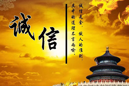 逾期未还借款面临的法律责任